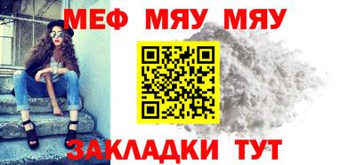 кокаин перу Рязань