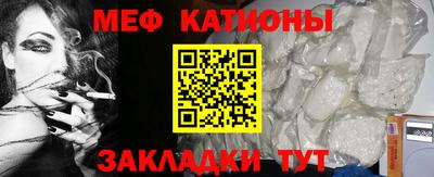 кокаин перу Рязань