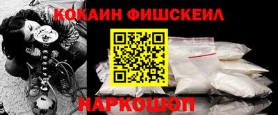 хмурый Рузаевка