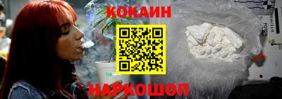 хмурый Рузаевка