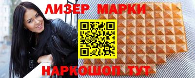 хмурый Рузаевка