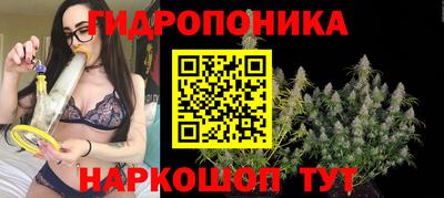 MESCALINE Рыбинск