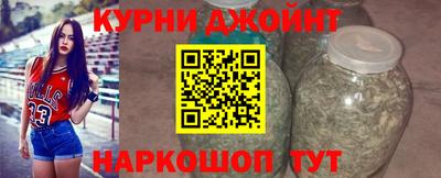 кокаин перу Рязань