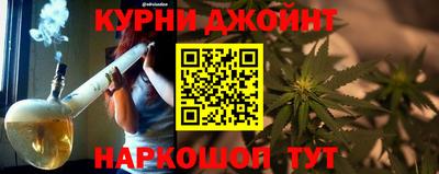 хмурый Рузаевка