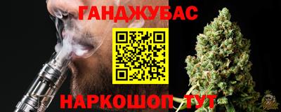 кокаин перу Рязань