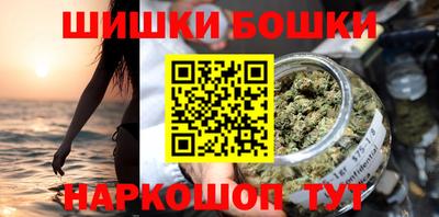 хмурый Рузаевка