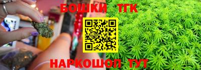 кокаин перу Рязань