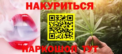 кокаин перу Рязань