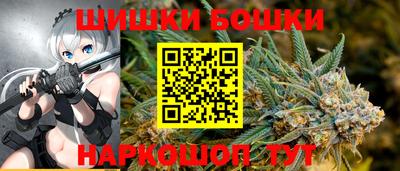 MESCALINE Рыбинск