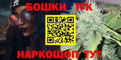 хмурый Рузаевка