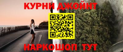 хмурый Рузаевка