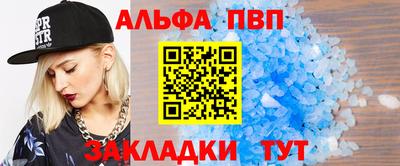 кокаин перу Рязань