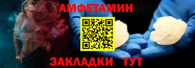 кокаин перу Рязань