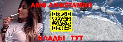 хмурый Рузаевка