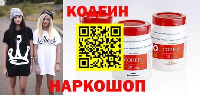 хмурый Рузаевка
