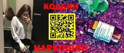 хмурый Рузаевка
