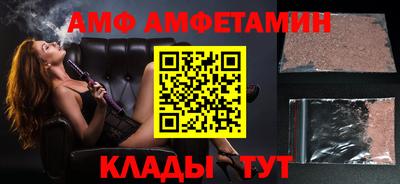 MESCALINE Рыбинск