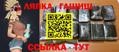 кокаин перу Рязань
