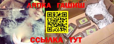 кокаин перу Рязань