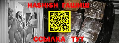 MESCALINE Рыбинск