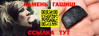 кокаин перу Рязань