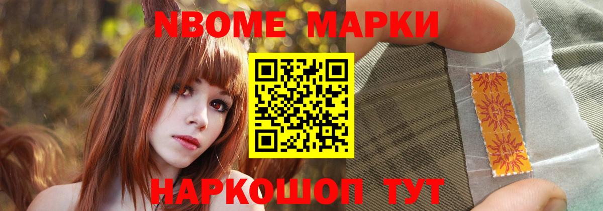 Сальск  ЛСД экстази кислота  Лсд 25 экстази ecstasy  Вход с VPN 